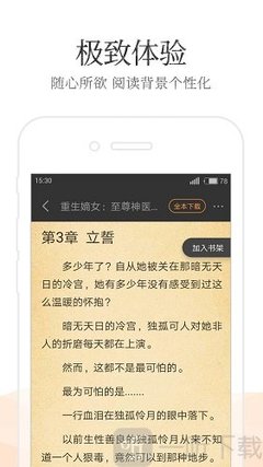 乐鱼官网网页版